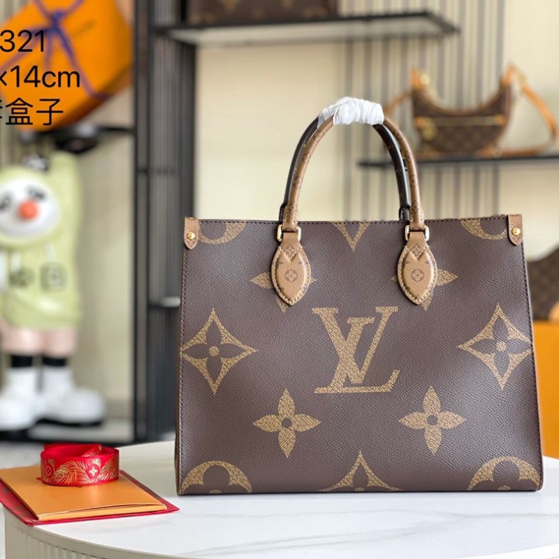 LV Shopping Bags